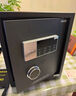 得力保险柜家用型 密码保险箱办公财务专用小型文件柜全钢防盗入墙入柜床头保管柜 曜臻AE610高45cm 实拍图