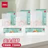 得力得力双面纹路食品真空袋多规格食品包装袋熟食包装封口塑料袋透明 得力14911真空袋20*25cm 50片16丝 实拍图
