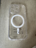 第一卫DIVI【冰透磁吸丨发黄包赔】适用于苹果14pro手机壳iphone14pro保护套Magsafe超薄气囊防摔无线充电 实拍图