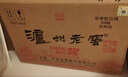 泸州老窖 六年窖头曲淡雅 浓香型白酒 42度500ml*6整箱 实拍图