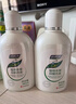 妇炎洁女性妇科私处洗液 护理液植物本草抑菌洗液 380ml*2+冲洗器 实拍图