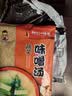 神州一日式风味  冷冻干燥蔬菜味增汤8g*4块装 汤料包 速食味增酱大酱汤 实拍图