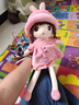 艾睿思兔子毛绒玩具玩偶小女孩布娃娃公仔芭洋比陪睡儿童生日礼物送女生 实拍图