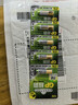 超霸（GP）27A12V高伏5粒碱性电池适用于车辆防盗器/玩具/无钥匙门禁/医疗仪器/电动工具等 实拍图