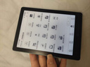 汉王（Hanvon）Clear6Pro+电子书阅读器6英寸墨水屏电纸书智能阅读本学习看书学习电子纸办公本平板电脑 实拍图