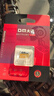 DM大迈 64GB TF（MicroSD）存储卡 金卡 A2 V30 游戏手机行车记录仪监控摄像头多设备兼容高速内存卡 实拍图