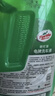 龟牌（Turtle Wax）硬壳盾洗车液1.25L洗车水蜡汽车强力去污清洁洗车泡沫液清洗剂 实拍图
