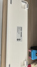 京东京造J104Pro无线蓝牙三模机械键盘侧刻键帽  游戏电竞办公104键gasket五层填充石子音 云墨丹青 星海轴 实拍图