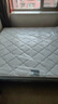 顾家家居（KUKA）梦想垫旗舰版天然乳胶独袋弹簧床垫席梦思主次卧梦想垫1.8x2米 实拍图
