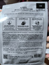 JMsolution肌司研水光补水保湿面膜35ml*10片 水润舒缓 补水保湿 实拍图