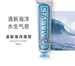 MARVIS玛尔仕海洋薄荷牙膏85ml（蓝色）防龋净澈皓齿 新旧包装随机发货  实拍图