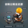 乐高（LEGO）积木机械组42179 地球和月亮轨道运转模型男孩玩具生日礼物摆件 实拍图