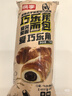 喜力啤酒330ml*15纤体听经典星银组合啤酒 整箱装 京东自营 婚宴用酒 实拍图