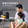 小度智能音箱 大金刚【超能小度】 低音炮 AI语音控制 蓝牙音响 儿童故事机语音启蒙 老人陪伴礼物送礼 实拍图