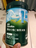英氏婴幼儿高铁米粉糊维C加铁原味258g宝宝辅食低敏6-12个月老爸抽检 实拍图