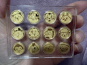 领丰金十二生肖金章黄金金条足金9999送朋友送小孩礼物送人送老公老婆 十二生肖套装 12g 实拍图