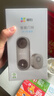 萤石CP3智能门铃lite版灰色 300万超清像素摄像头监控 AI人脸识别 猫眼门铃 内置5000mAh锂电池 实拍图
