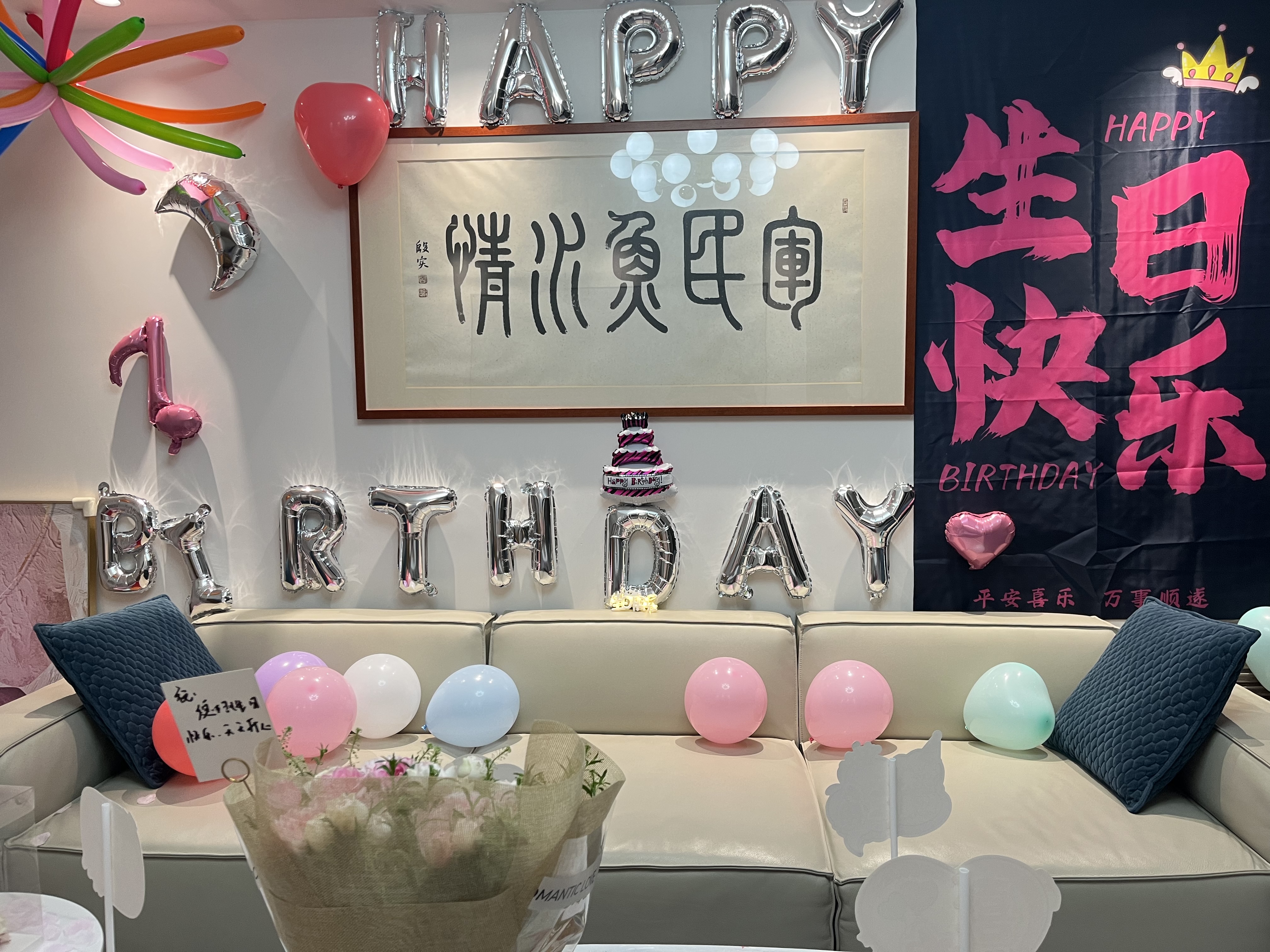 宫薰玫瑰花彩灯串惊喜求婚婚房室内布置卧室氛围场景布置20灯 实拍图