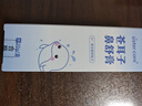 sister care苍耳子儿童鼻舒膏成人鼻炎通鼻膏宝宝护鼻舒鼻缓解鼻塞鼻痒堵20g 实拍图