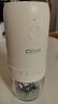CLITON电动咖啡磨豆机 外调档咖啡豆研磨机便携手冲手磨咖啡机磨粉机 实拍图