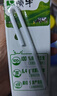 蒙牛全脂纯牛奶250ml*24盒 家庭量贩 年货礼盒 部分地区10月产 实拍图
