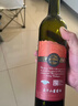 长白山葡萄酒甜型红酒秋叶红甜红水果酒低度女士微醺果酒740ml*6瓶整箱 实拍图