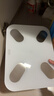 PICOOC有品智能体脂秤电子秤人体重称家用高精准减肥测脂秤加长秤面Mini pro-2三八节礼物生日送男女友 实拍图