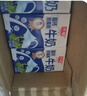 光明【新鲜日期】高钙低脂肪牛奶250ml*24盒增加30%钙 家庭量贩装整箱 实拍图