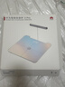 华为（HUAWEI）八电极体脂秤3Pro 电子秤体脂秤体重秤家用 双频检测精准/WiFi蓝牙双连接/支持安卓&iOS 日出印象 实拍图