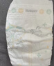大王光之羽 环贴式婴儿纸尿裤NB3片(≤5kg)尿不湿 超薄透气 试用装 实拍图