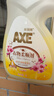 斧头 牌（AXE）衣物柔顺剂（鲜花馨香） 3L 衣物柔软 清香持久 实拍图