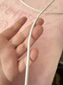Apple/苹果 60W USB-C数据线-1米 type-c苹果充电线手机数据线 苹果17充电线iphone17充电线 实拍图
