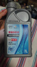 高德润达混动及汽油发动机润滑油京保养汽机油SP GF-6A 0W-20 1L 京东养车 实拍图