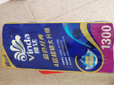 维达（Vinda）有芯卷纸 蓝色经典4层130克*10卷 厚韧 卫生纸厕纸 卷筒纸纸巾 实拍图