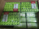 立香园 铁观音茶叶 买2=发3盒 正宗安溪浓香型高山新茶乌龙茶散装礼盒装 【下2件发3件】铁观音250g 实拍图