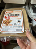 特美居（temeiju）一次性盘子食品级500型*20只 户外露营烧烤水果托盘 牛皮纸餐盘 实拍图