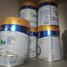 美素佳儿（Friso）皇家幼儿配方奶粉 3段（1-3岁幼儿适用）800g 乳铁蛋白 (新国标) 实拍图