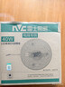 雷士（NVC）led灯盘吸顶替换灯芯灯泡灯板圆形磁吸灯条光源模组40瓦白光6500K 实拍图