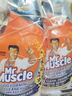 威猛先生（Mr Muscle）厨卫三合一去油污抑霉菌除皂垢多功能清洁剂  500g 元气柠檬 实拍图
