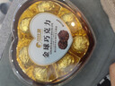比比赞（BIBIZAN）金球巧克力 80g 婚庆喜糖 爱心礼盒 健康解馋零食 送礼团购 实拍图