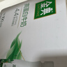 伊利金典4.4g高蛋白牛奶整箱 250ml*10瓶  礼盒装 实拍图