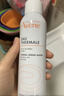 雅漾（Avene）舒泉保湿喷雾150ML 补水爽肤水湿敷水化妆水舒缓敏肌大喷礼物男女 实拍图