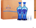 洋河海之蓝 蓝色经典52度 480ml*2瓶 礼盒装 绵柔浓香型 实拍图