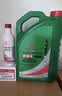 本田（HONDA）原厂机油/发动机润滑油/雅阁飞度缤智凌派皓影思域杰德CRV 东风本田 全合成0W-20绿桶 4L 实拍图