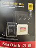 闪迪（SanDisk）256GB TF(MicroSD)内存卡 4K极速金卡A2 V30 U3行车记录仪 运动相机无人机 监控存储卡 读190MB/s 实拍图