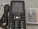 金立（Gionee）V15 老年人手机4G全网通老年机超长待机大字体大声音大屏学生老人专用备用按键功能机 黑色 实拍图