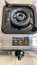 康佳（KONKA）燃气灶煤气灶台式 5.0kW液化气灶具66%热效率节能灶具 不锈钢大火力JZY-D502Y(DB41)（液化气） 实拍图