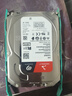 希捷（SEAGATE）NAS硬盘 4TB 256MB 机械硬盘 CMR垂直 静音低耗 数据恢复服务 3.5英寸 希捷酷狼 ST4000VN006 实拍图