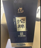 沱牌沱小福 浓香型白酒 42度 500ml*6瓶 整箱原箱装 送礼礼盒 实拍图