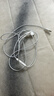 Apple/苹果 EarPods 闪电/Lightning有线耳机 苹果耳机有线耳机原装耳机 适用闪电接口的手机平板 实拍图